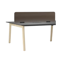 Nova Fabric Screen